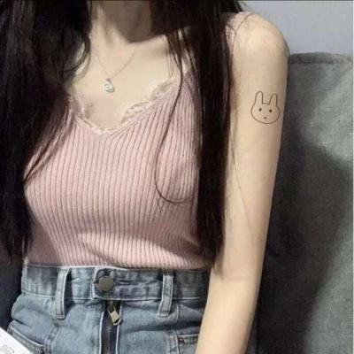 后宫掌心计游戏下载